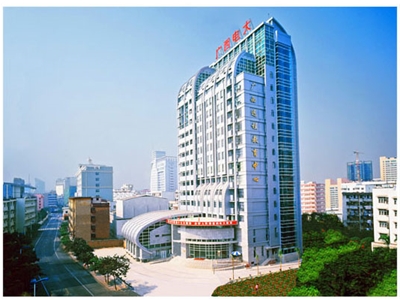 廣西廣播電視大學(xué)